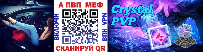 купить наркотики сайты OMG рабочий сайт APVP мука Балей
