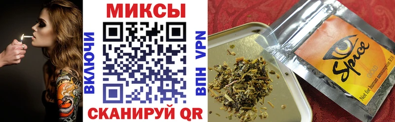 БУТИРАТ вода  Балей 