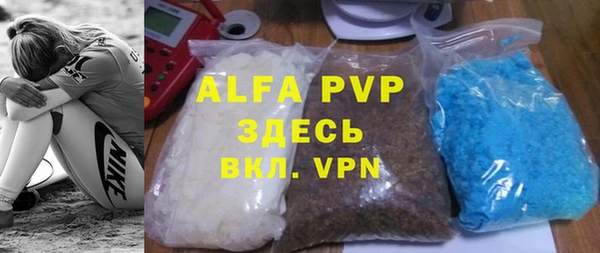 экстази Аркадак