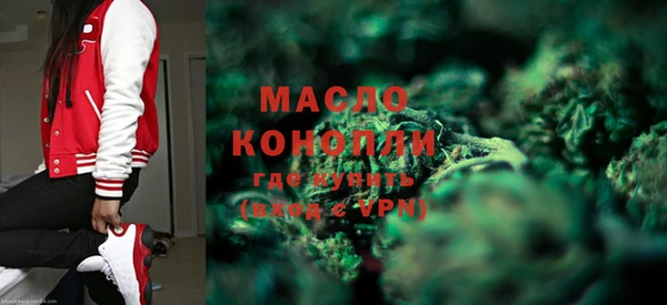 экстази Аркадак
