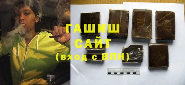 mdpv Балахна