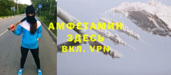 экстази Аркадак