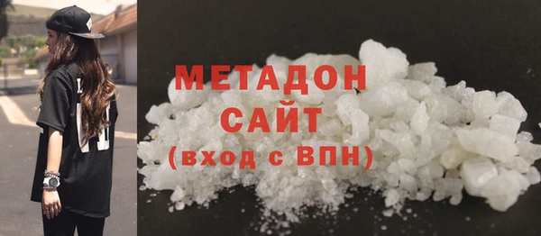 трава Балабаново