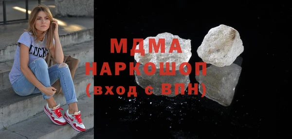 трава Балабаново