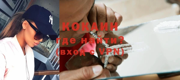 экстази Аркадак