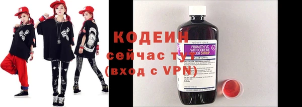 марки lsd Арсеньев