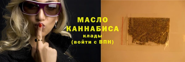 mdpv Балахна