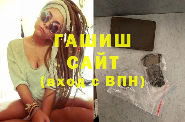 mdpv Балахна