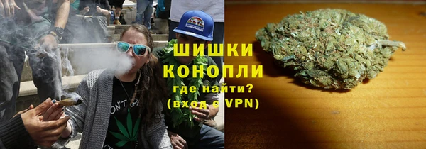 трава Балабаново