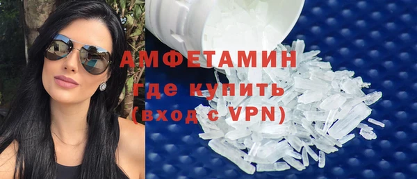 экстази Аркадак