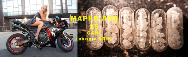 экстази Аркадак