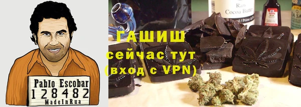 мет Белая Калитва